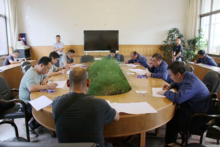 ��λ����ǿ���� ��������չ�緶��������ú��˾�ֳɾٰ�װ�ػ�˾����������