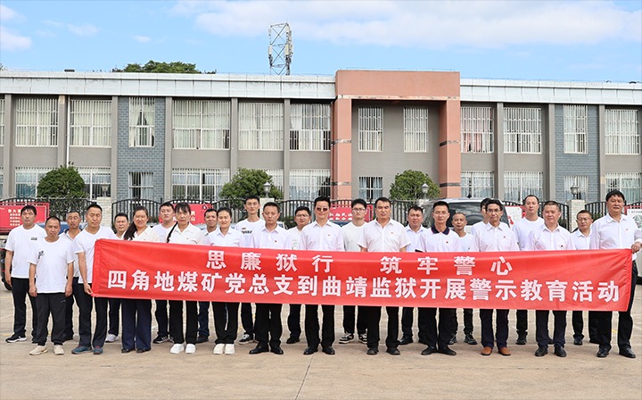 �Ľǵ�ú����֧������������չ�����ҵ��ʾ�����˶�