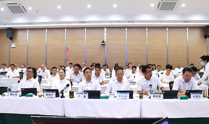 ��ú�����ٿ�9��������˾��Ӫ��Ч���ۺ��ܲ��¶����ἰ2025���Ԥ�������