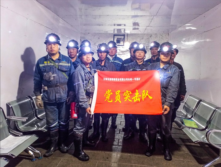 ����úҵ������������� ��������̤�³�