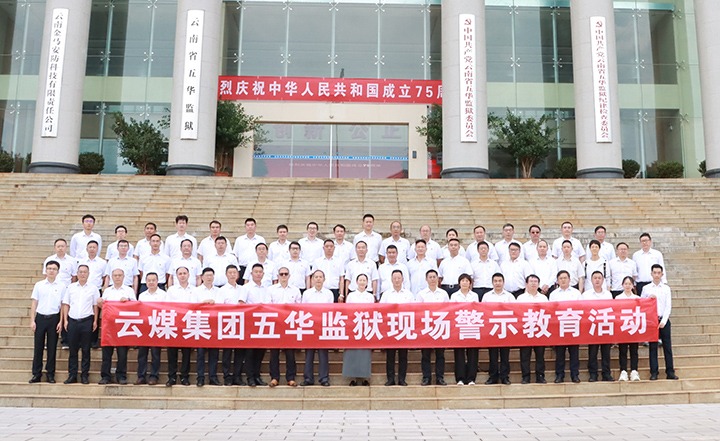 ��ú����ǰ���廪������չ������롱��ʾ�����˶�