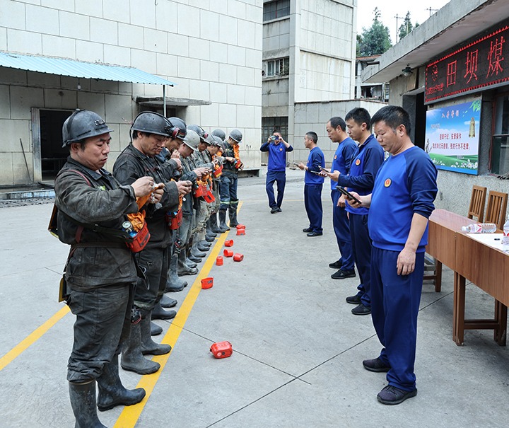 ǿ����ѵ����  �����������ء������ú��˾��չ�Ծ���ʹ����ѵ�Ϳ���