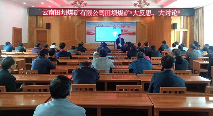 ���ú��˾��֯��չ����������ʾ������������������˼�������˶�