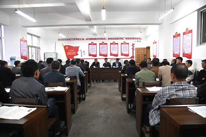 ½��ú��˾��չ����˼�������ۡ��˶�