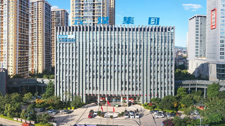 ��ͨúҵ�������˯����Դ��������ҵ�����������桱