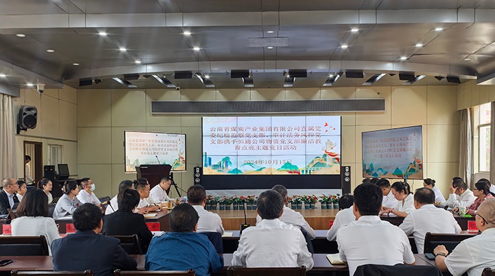 ��������������⵳�� �������������ҵ����