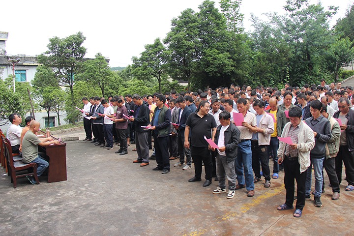 �ػ��������������ж�����úҵ��벢�ٴ�á�����Υ���ȭ��