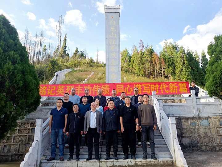 ˳Դú��֧����ǧţ��˾˳Դ��Ŀ��֧�����Ͽ�չ����Ӣ�ҷṦΰ�� ͬ����дʱ����ƪ���⵳���˶�