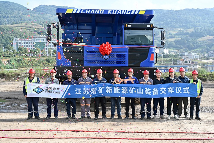 ̽������Դ������· �ƽ���ɫ��ɽ���衪���ȷ�úҵ����ʹ�ü״�������Դ������ʽ���ÿ�����ж��