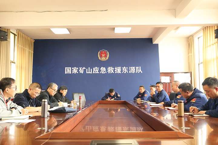 �ϸ�����������ػ���ɽ��������������ú���������ֶԹ��ҿ�ɽӦ����Ԯ��Դ�ӿ�չ�ල���