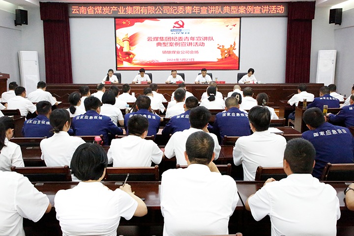 ��ú���ţ�����ȭ�ξơ������ ��벢�ټ�Ч��