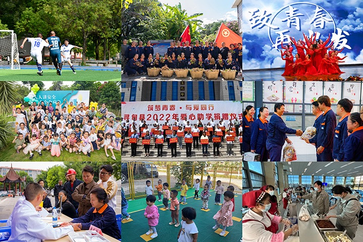 �Ҹ�����������ú����2����ҵ�ٻ�����ʡ����ְ������Ʒ���Ե㵥λ