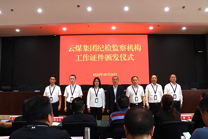 ��ú���ż�ί�ٰ�ͼ����������֤��������ʽ