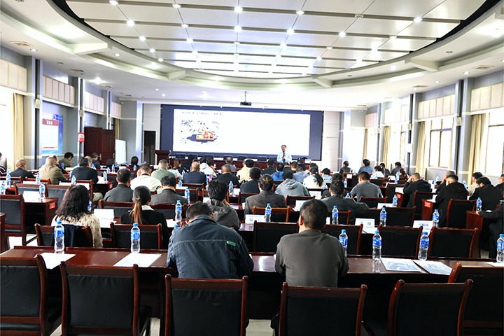 ����ú��˾��չ������������ר����ѵ