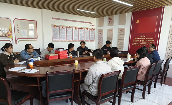 ǿ�����μල  �淶Ȩ�����С�������ú��˾��ί��չ������һ�󡱾���ִ�����ר����