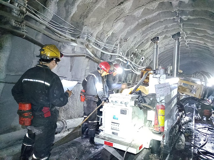 ����½��ú�����޹�˾��չ�������˾����������