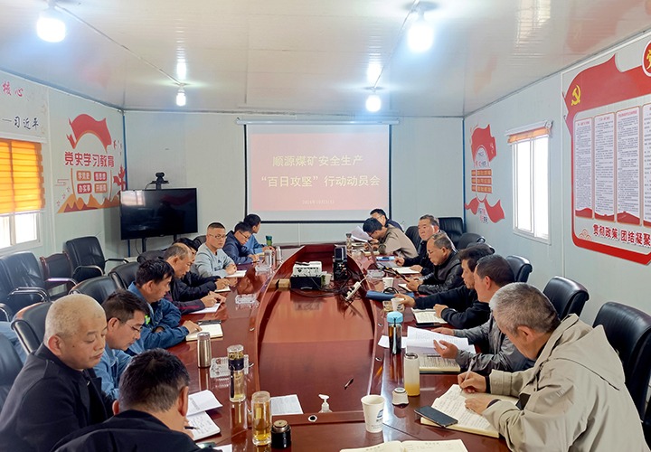 ˳Դú���ٿ��������������չ��ᡱ�ж��������Ż�