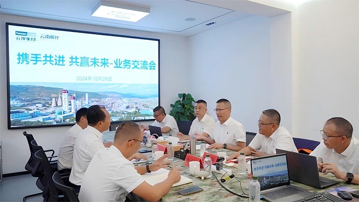 Я�ֲ��� ��Ӯδ����������ũ�ѵº�ũ����˾��֧����ǡ�ִ�ж��·�����һ�е��⻯�߷ý���