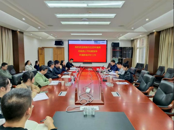 ��������̬�����ݰ������ú̿����о�Ժ���޹�˾���ָ�����Ӱ����������˳������