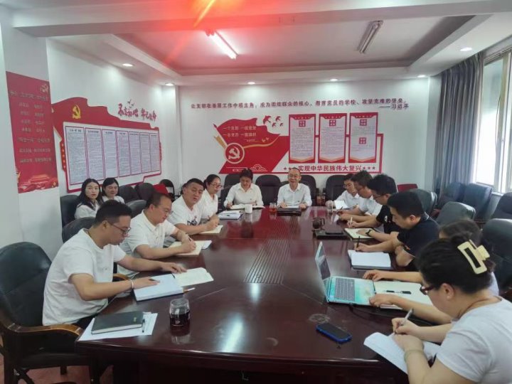 ����������������  ����ط�Ժ��������