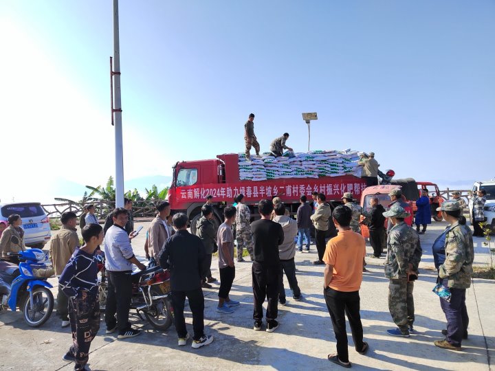 ���Ͻ⻯��д���������ƪ��