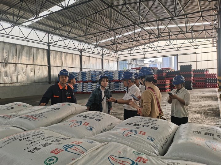 �й��̲��ܹ�˾�����й�˾��Ҷ�ֹ�˾һ��ݰ�����Ͻ⻯���콻��