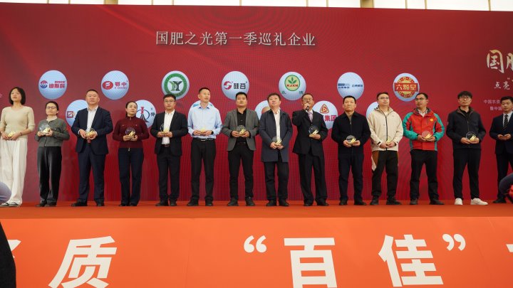 ���Ͻ⻯�ٻ񡰹���֮�⡱�����컯�ʹ�ҵ��������