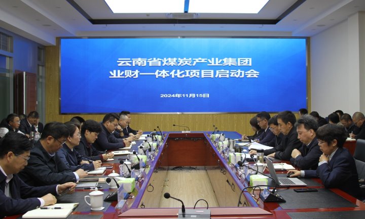 ��ú���ţ�����ת��ҵ��һ�� ���׼���һ�廯��Ӫ������ƪ��