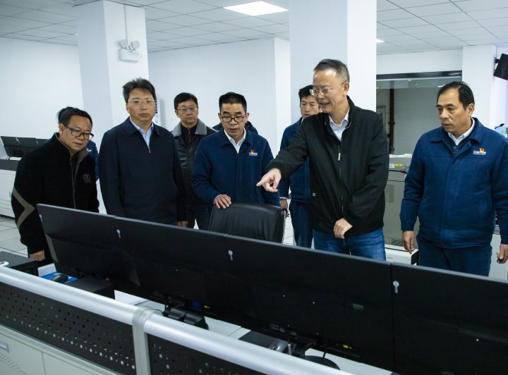 ���ŵ�ί��ǡ����³�����������úҵ��˾����