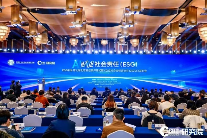 ��ú�����ٻ��й���ҵ������Ρ���ţ�����ι�������