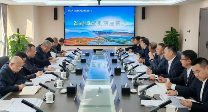 ʡ��Դ�ֵ�����Ͷ���š�ú̿��ҵ����