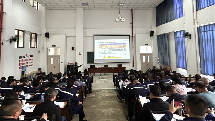 ��ú���žٰ�2024�껯������������Ӧ��֪ʶ��ѵ