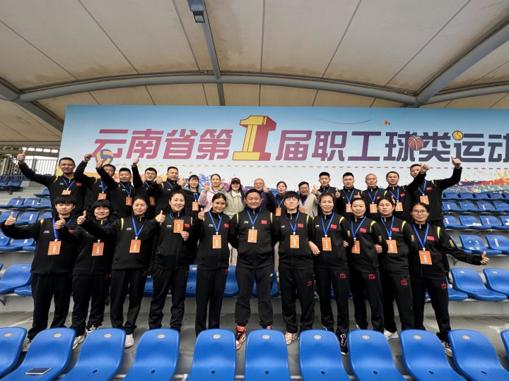 ϲ������ú����������ʡ��һ��ְ�������˶�����ն��Ѽ���