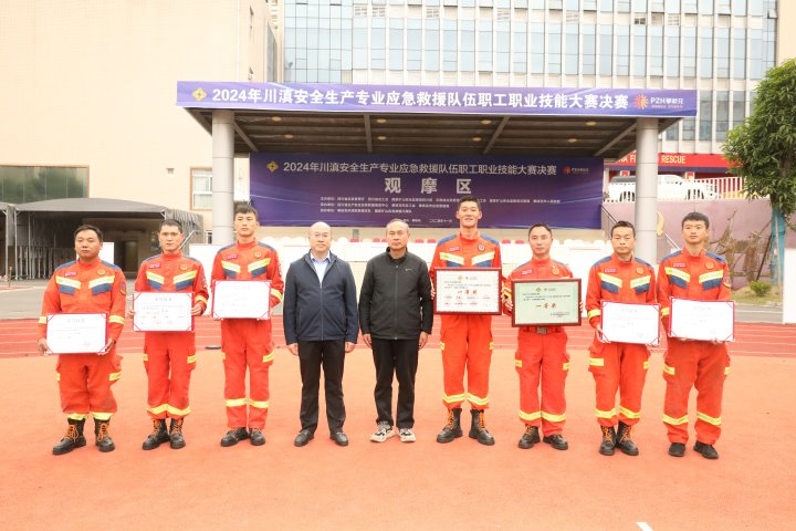 ���촨��Ӧ����Ԯ�����������һ��������Cλ���ڶ�Դ��