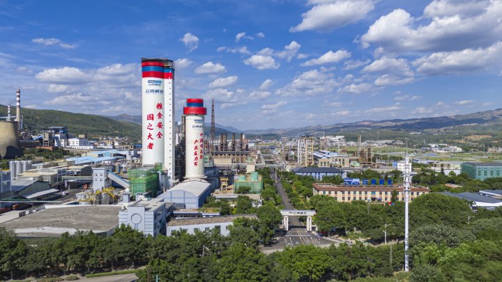 ����ߣ��⻯�����Դ��˾�ּ״������ͻ��25�����Բ�����������������