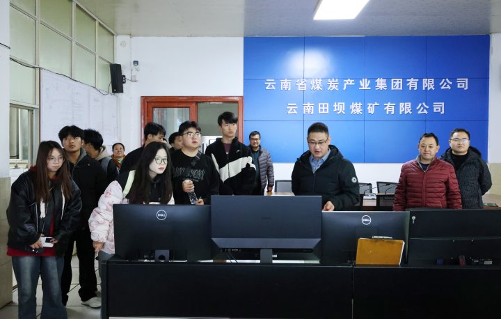 ������Դְҵ����ѧԺѧ�������ú������