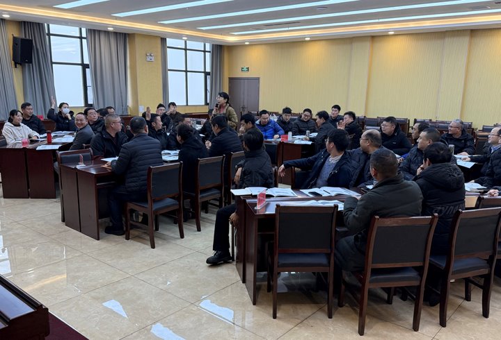 ���϶�Դ��ƽ����ú�����޹�˾�ٰ��ۺ���������ҵ����ѵ