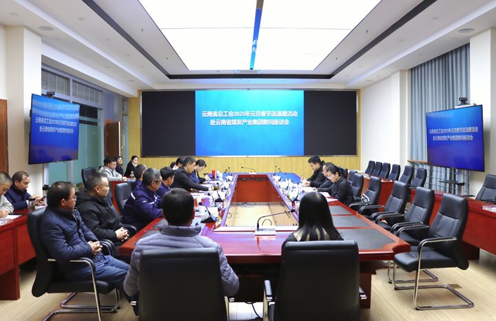 ʡ�ܹ��ᵽ���ſ�չ2025��Ԫ����������ůο��