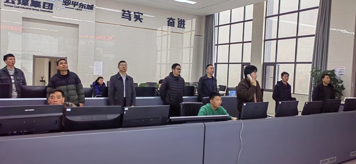 ��ƽ����ú��˾��֯��չ2025��ȿ󾮷�����ϰ