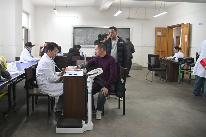 ½��ú��˾��չְҵ��������˶�