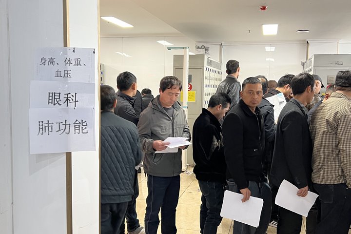 ������������ �ذ�ְ������