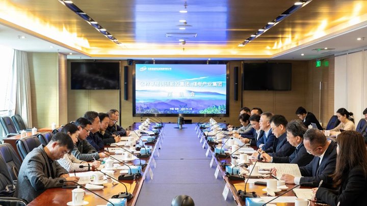 ʡ�ֲݾֵ���Ͷ���š�ú̿��ҵ���ŵ�����̸