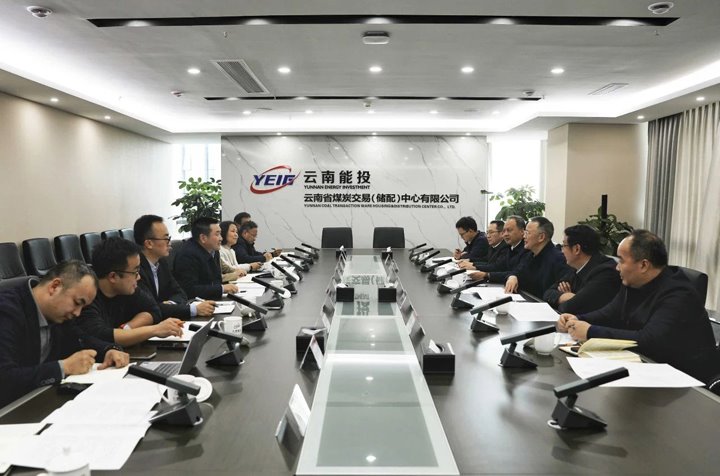 ���ŵ�ί��ǡ����³�������ú̿�������ĵ���