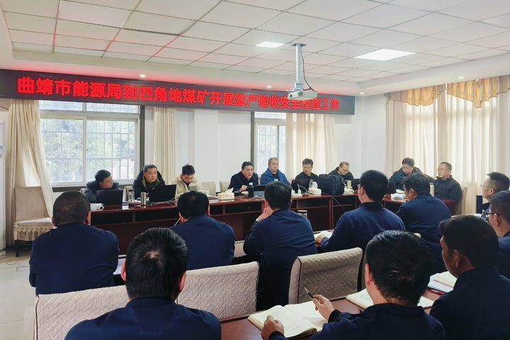 ��������Դ�ֵ��Ľǵ�ú��չ�������������������