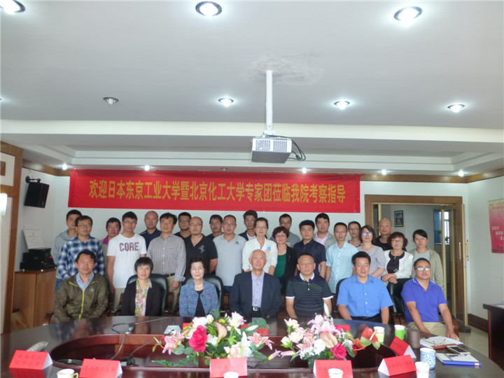 �����ϸ硤(�й�)���ֲ��ٷ���վ