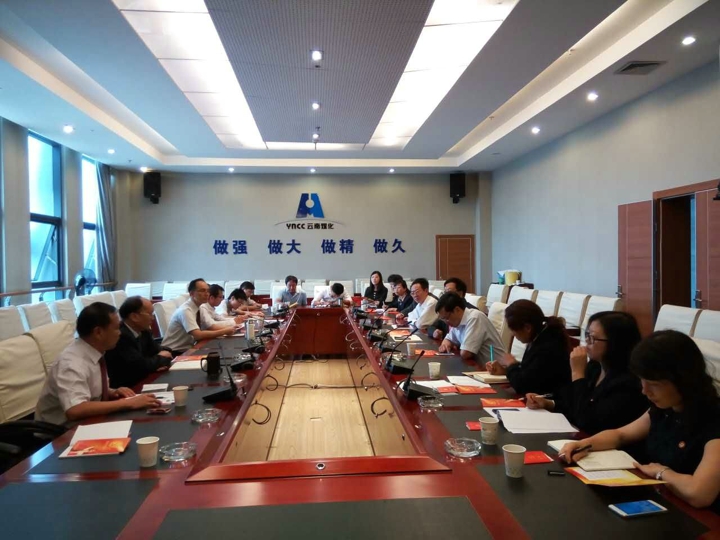 �����ϸ硤(�й�)���ֲ��ٷ���վ