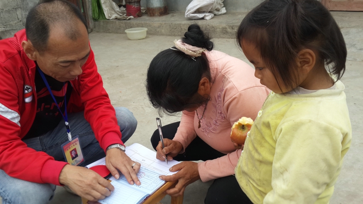 �����ϸ硤(�й�)���ֲ��ٷ���վ