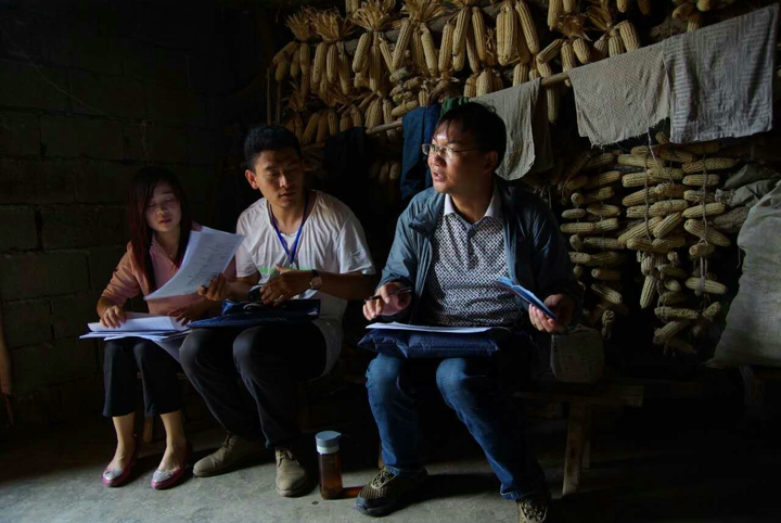 �����ϸ硤(�й�)���ֲ��ٷ���վ