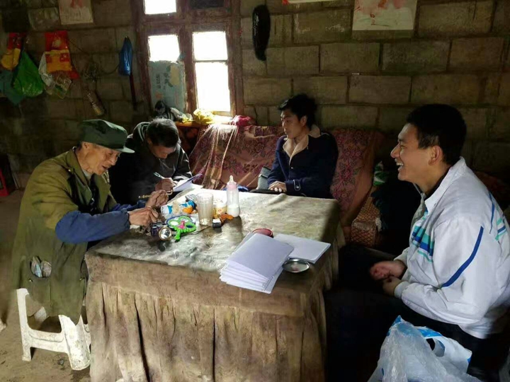 �����ϸ硤(�й�)���ֲ��ٷ���վ