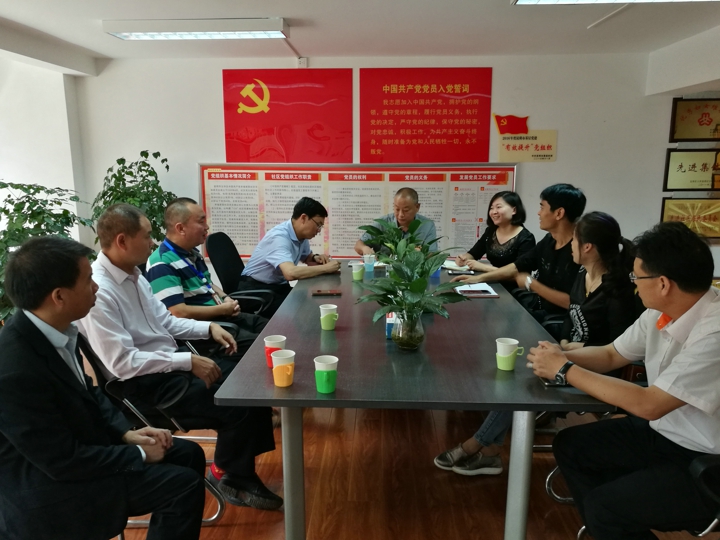 �����ϸ硤(�й�)���ֲ��ٷ���վ